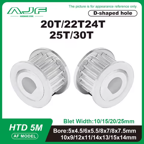 D-hole HTD 5M 20T/22T/24T/25T/30Teeth Timing Pulley AF Type D-shaped hole 5x4.5mm~15x14mm Synchronou