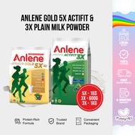 Anlene Gold 5X Actifit – Total 3X Milk Powder, 600g/800g/950g