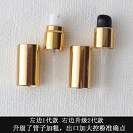 Suitable For Estee Lauder Dw Liquid Foundation Sample Pump Head 7ml Special 1W1 Press Duck Mouth Sam