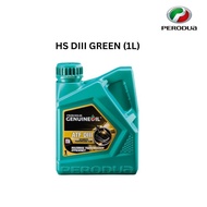 Perodua ATF DIII Gear Oil (1 liter)