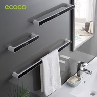 (พร้อมส่ง)ECOCO ราวแขวนผ้าในห้องน้ำ ติดผนัง รุ่นไม่ต้องเจาะ ที่แขวนผ้าเช็ดตัว เสริมประหยัดพื้นที่ ติดตั้งง่าย