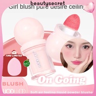 24h Shipping 【Free gift】WODWOD Soft Airy Liquid Blush Waterproof Magic Blusher Cheek Color 30ml Long