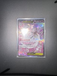 Ptcg M2a 超級蒂安希ex SAR Pokemon