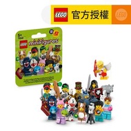 LEGO® Minifigures 71048 樂高人仔包 (第27代) (人仔,收藏公仔,兒童玩具,顆粒,角色扮演玩具,想象力,玩具,禮物,新年禮物）