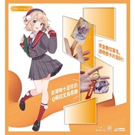 {Lumi Model House} Arrival Taiwan Limited BecomeTrue Vtuber Shiyu Feather Coat Transparent Collectio