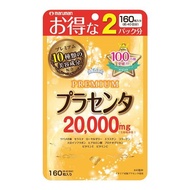 MARUMAN 胎盤素20000 PREMIUM 160粒