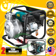 [100% ORIGINAL] LEO GASOLINE ENGINE WATER PUMP ENJIN PAM AIR PETROL LGP20-2H (2" X 2")