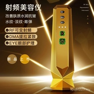 R RF RF Frequency Firming Temperature Control Household RF New Style EMS Micro-Current Skin Rejuvena