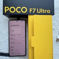 POCO F7 Ultra 16GB+512
