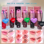 OLIBOLLA MAGIC LIP OIL TEMPERATURE CHANGE COLOR LIP GLAZE 3.5ML