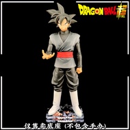 [Dolls Not Included] DXF Dragon Ball Super DXF Black Zamas DXF Pink Zamas Acrylic Base
