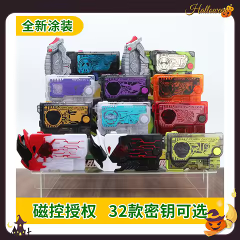 Kamen Rider Zero One DX Progrise Key Metal Cluster Hopper Ark Scorpion Wolf Rising Shining Genm Izu 