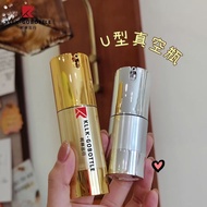 现货15ml30ml50ml U型真空瓶乳液瓶化妆品瓶分装瓶ailailai666.my 26.6.28