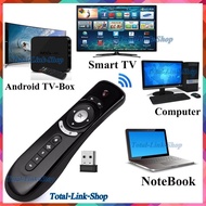 🔥รีโมทชี้เม้าได้ดั่งใจ 🔥 T2 Air Mouse Remote ใช้ได้กับ Android TV Box/Smart TV/Computer/Notebook T2