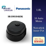 Panasonic 1.0L Microcomputer Rice Cooker SR-DM104KSK