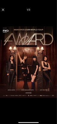 轉售 MAMAMOO 2026 香港演唱會門票
