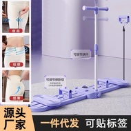 Leg Skiing Machine Thin Thigh Home Leg Exerciser Leg Exerciser Skiing Machine Fitness Equipment Leg 