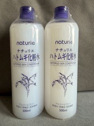 naturie 薏仁化妝水 500ml