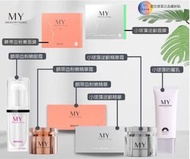 🔥現貨🔥💖My Memory Young 系列