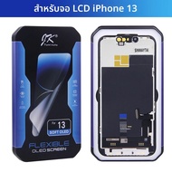 จอแสดงผล JK Soft OLED สำหรับ iPhone 13 หน้าจอ LCD พร้อมทัชสกรีน ใช้ได้กับรุ่น A2633 A2482 A2631