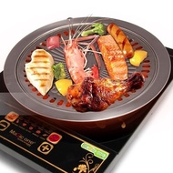 * * Hot Goods * Stainless Steel Grill For Gas Stove, Infrared Stove, Multi-Purpose Grill