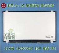 【漾屏屋】含稅 15.6吋 LP156WF6-SPK3 THINKPAD S540 E550 E560P筆電 面板 螢幕