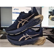 Breathable Design and Color Matching Functional Running Shoes, Novablast 4 JH6B 92EN VBAC