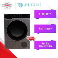 Toshiba 8KG SENSEDRY™ Condenser Dryer TD-K90MEM(SK) | Dryer Machine | Clothes Dryer