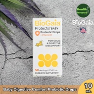 <BioGaia> Baby Digestive Comfort Probiotic Drops 10 mL โปรไบโอติก แบบน้ำ สำหรับเด็ก