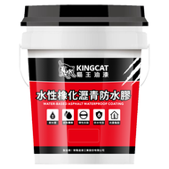 KINGCAT 貓王油漆 水性橡化瀝青防水膠 5加侖  1桶  K1-668 黑色