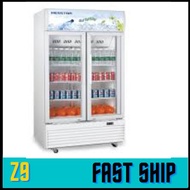 Hesstar No Frost Design Showcase Chiller HDS-D883 (880L)