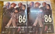 Sách - 86-EIGHTY SIX - Ep.9 - Asato Asato