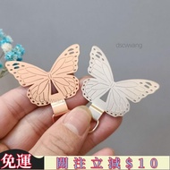 HM Life Hall Mobile Phone Lanyard Connection Clip Fan-Shaped Antique Metal Fixed Ultra-Thin Card Pad