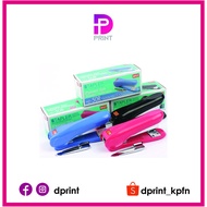 Max Stapler (HD-50R)