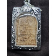 LP Nak Somdej Amulet BE2495 龙婆纳  崇迪 佛牌