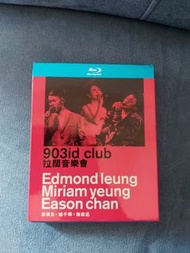 💥留意內文已寫的，不會回答💥 903演唱會 陳奕迅 Eason Chan 梁漢文 Edmond Leung 楊千嬅 Miriam Yeung 藍光碟 903id club 拉闊音樂會 903 Id c