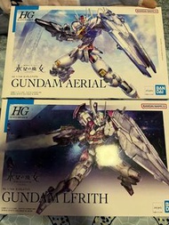 HG 風靈+魔靈 日版.