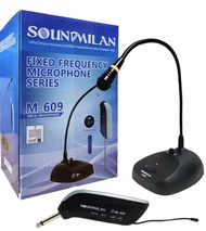 SOUNDMILAN ไมค์ประชุม ไร้สาย ไมค์โครโฟน ไมค์ตั้งโต๊ะ WIRELESS MICROPHONE รุ่น M-609