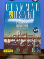 Grammar & Usage( third edition ) set B for DSE