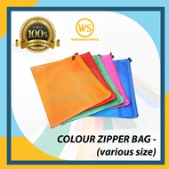 Zipper Bag / Document Zipper Bag / Zip Bag / Document Pouch / PVC Pouch / File Holder / Document Fol