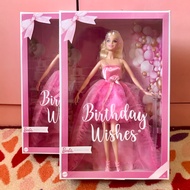 Barbie Birthday Wishes 2023