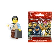 LEGO Minifigure Series 7 Computer Programmer (Minifigure Series7) [8831-12]