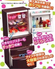 絕版 rement日本 Re-ment fridge 限定色冰箱 啡色 食玩 盒玩 雪櫃 冰櫃 brown 