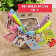 PEN PADAM  CUTE BERKEYCHAIN  / CUTE KEYCHAIN ERASABLE PEN
