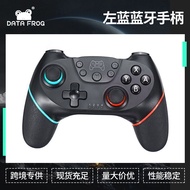 Wireless Game Controller with Screenshot Vibration 6-axis Gyroscope Acceleration