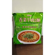 Costco WELIH Coriander Beef Flavor Noodles Instant 110g Braised Limited Instant Noodles