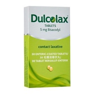 Dulcolax Tablets 5mg Bisacodyl 30S/BOX (EXP-12/24)