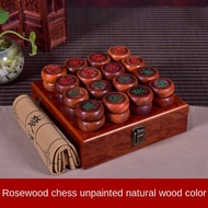 Chinese Chess Set Foldable Board Game Chess Board Gift // Rosewood Rosewood Chess with Chessboard High-End Adult Student Large Chinese Chess Large and Small Chess