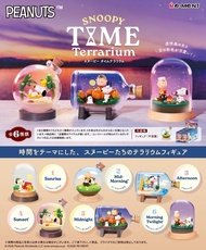 [預訂/Pre Order] Re-Ment SNOOPY Time Terrarium / 史諾比 時間水晶球 (原盒6款)