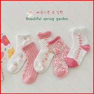 GC1 Children Floral Cotton Socks Breathable Baby Socks Kids Sweet Lattice Short Socks 1-12 Years Jap